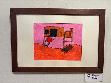 Painting by Progga