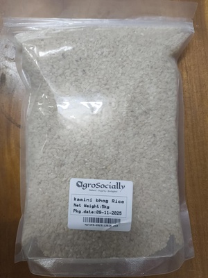 Kamini Bhog Rice