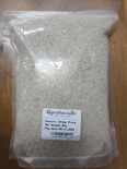 Kamini Bhog Rice