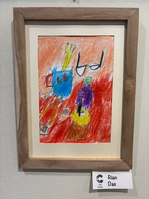 Painting By Rian
